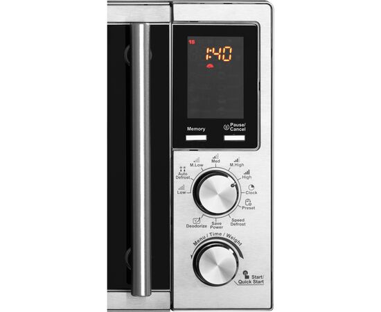 Микроволновая печь ECG MTD 2072 SE (MTD2072SE), изображение 5 Микроволновая печь ECG MTD 2072 SE (MTD2072SE), изображение 5