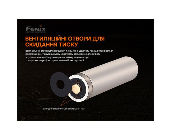 Аккумулятор Fenix 21700 V2.0 (ARB-L21-5000V20), изображение 7 Аккумулятор Fenix 21700 V2.0 (ARB-L21-5000V20), изображение 7