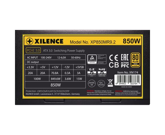 Блок питания Xilence 850W (XP850MR9.2), изображение 4 Блок питания Xilence 850W (XP850MR9.2), изображение 4