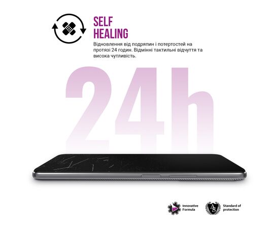 Пленка защитная Armorstandart Anti-Blue Realme 11 4G (ARM69172), изображение 3