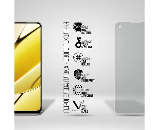 Плівка захисна Armorstandart Matte Realme 11 4G (ARM69178), зображення 2 Плівка захисна Armorstandart Matte Realme 11 4G (ARM69178), зображення 2