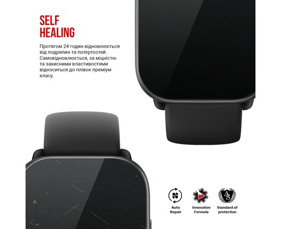 Плівка захисна Armorstandart Amazfit Active 6 pcs (ARM73336), зображення 3