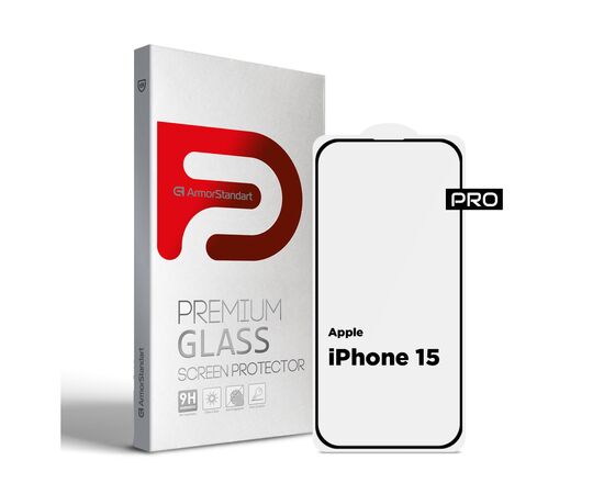 Стекло защитное Armorstandart Pro Apple iPhone 15 (ARM71483)