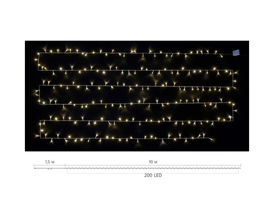 Гирлянда Delux STRING С 200 LED 10m Теплый белый/прозрачный IP20 (90017981), изображение 3 Гирлянда Delux STRING С 200 LED 10m Теплый белый/прозрачный IP20 (90017981), изображение 3
