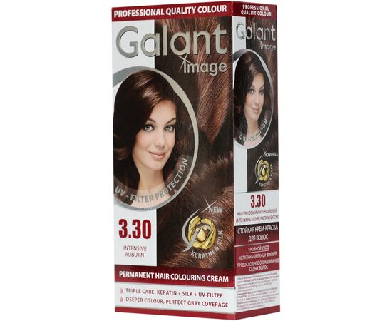 Краска для волос Galant Image 3.30 - Каштановый интенсивный (3800049200969)
