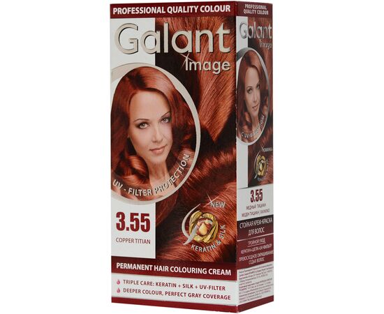 Краска для волос Galant Image 3.55 - Медный тициан (3800049200839)