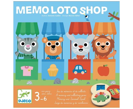 Настольная игра Djeco Лото Магазин (DJ08537), изображение 2 Настольная игра Djeco Лото Магазин (DJ08537), изображение 2