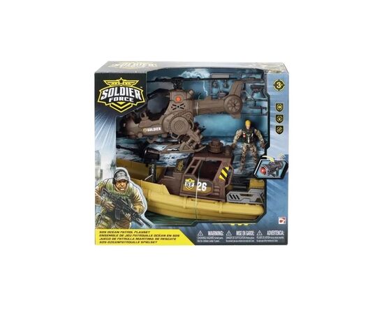 Ігровий набір Chap Mei Солдати OCEAN PATROL (545142)