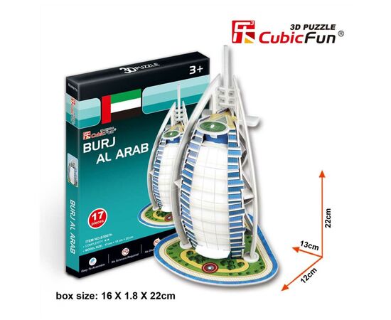 Пазл Cubic Fun 3D Бурдж-эль-Араб мини (S3007h)