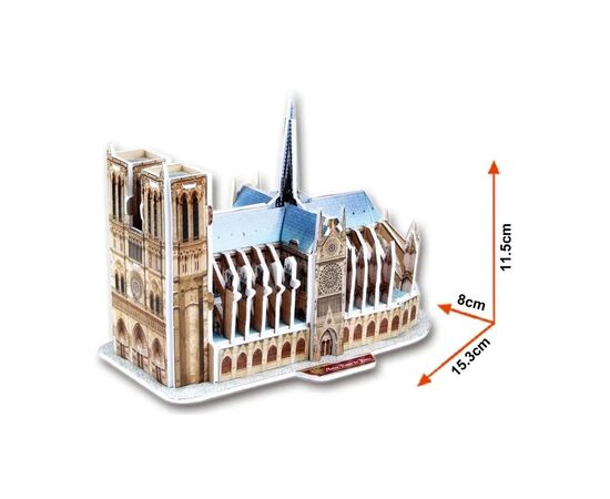 Пазл Cubic Fun 3D Собор Парижской Богоматери мини (S3012h), изображение 3 Пазл Cubic Fun 3D Собор Парижской Богоматери мини (S3012h), изображение 3