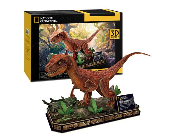 Пазл Cubic Fun 3D National Geographic Dino Велоцираптор (DS1053h), изображение 2 Пазл Cubic Fun 3D National Geographic Dino Велоцираптор (DS1053h), изображение 2
