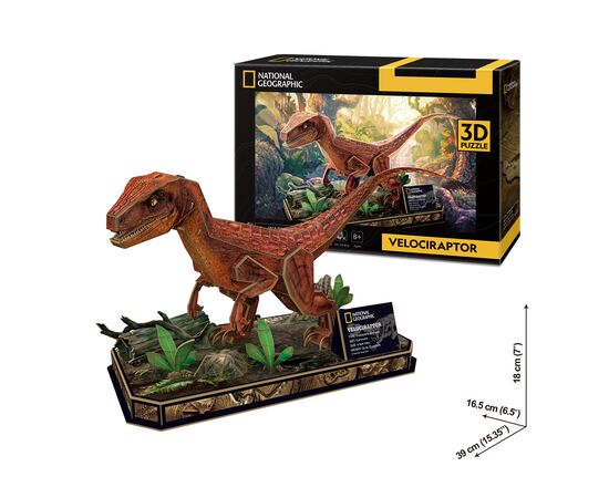 Пазл Cubic Fun 3D National Geographic Dino Велоцираптор (DS1053h), изображение 4 Пазл Cubic Fun 3D National Geographic Dino Велоцираптор (DS1053h), изображение 4
