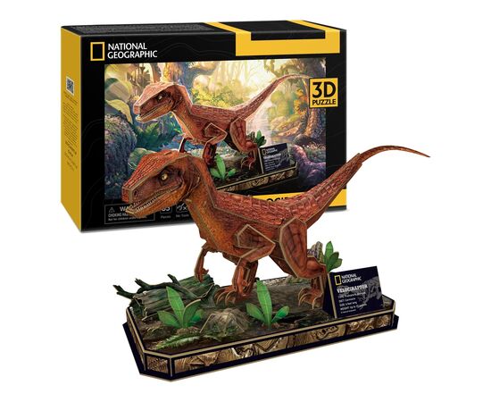 Пазл Cubic Fun 3D National Geographic Dino Велоцираптор (DS1053h), изображение 6 Пазл Cubic Fun 3D National Geographic Dino Велоцираптор (DS1053h), изображение 6
