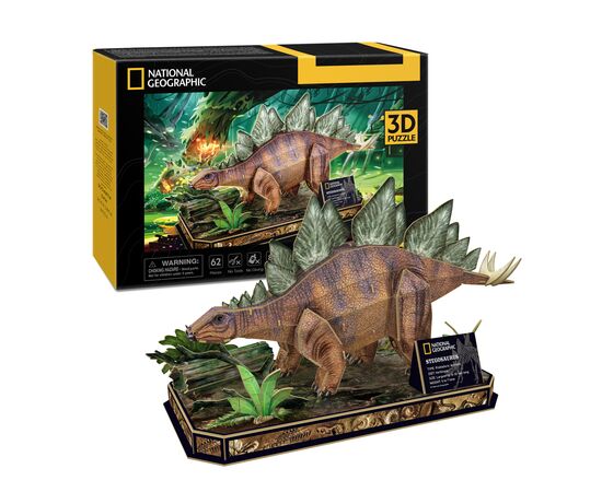 Пазл Cubic Fun 3D National Geographic Dino Стегозавр (DS1054h), изображение 2 Пазл Cubic Fun 3D National Geographic Dino Стегозавр (DS1054h), изображение 2