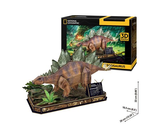 Пазл Cubic Fun 3D National Geographic Dino Стегозавр (DS1054h), изображение 5 Пазл Cubic Fun 3D National Geographic Dino Стегозавр (DS1054h), изображение 5