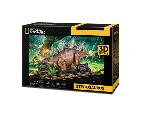 Пазл Cubic Fun 3D National Geographic Dino Стегозавр (DS1054h), изображение 6 Пазл Cubic Fun 3D National Geographic Dino Стегозавр (DS1054h), изображение 6