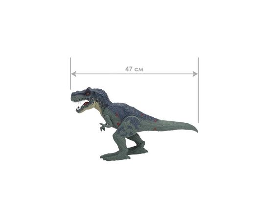Игровой набор Dino Valley Дино Interactive T-Rex (542051), изображение 5 Игровой набор Dino Valley Дино Interactive T-Rex (542051), изображение 5