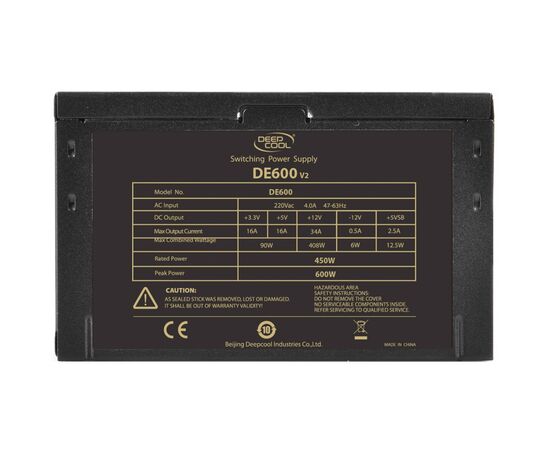 Блок питания Deepcool 600W (DE600 v2), изображение 4 Блок питания Deepcool 600W (DE600 v2), изображение 4