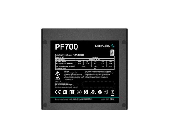 Блок питания Deepcool 700W (PF700), изображение 3 Блок питания Deepcool 700W (PF700), изображение 3