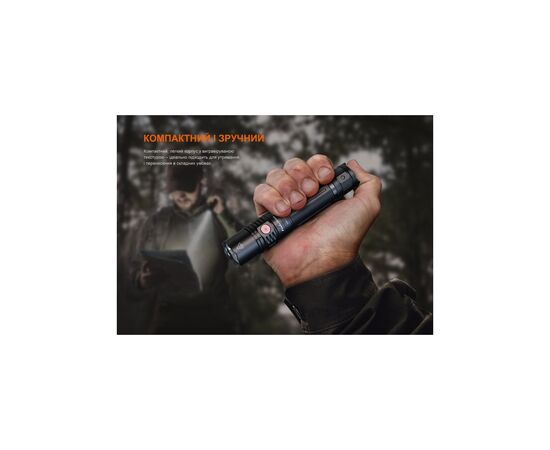 Фонарь Fenix PD36R V2.0 (PD36RV20), изображение 11 Фонарь Fenix PD36R V2.0 (PD36RV20), изображение 11