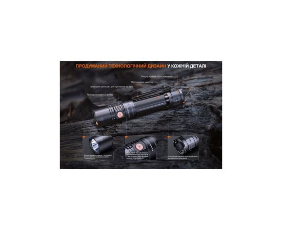 Фонарь Fenix PD36R V2.0 (PD36RV20), изображение 12 Фонарь Fenix PD36R V2.0 (PD36RV20), изображение 12