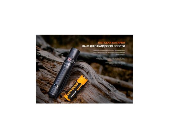 Фонарь Fenix PD36R V2.0 (PD36RV20), изображение 9 Фонарь Fenix PD36R V2.0 (PD36RV20), изображение 9