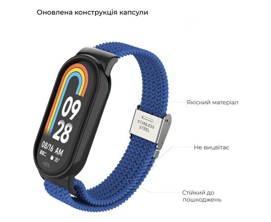 Ремінець до фітнес браслета Armorstandart Braided Solo Loop для Xiaomi Mi Band 8 Blue (ARM69926), зображення 2 Ремінець до фітнес браслета Armorstandart Braided Solo Loop для Xiaomi Mi Band 8 Blue (ARM69926), зображення 2
