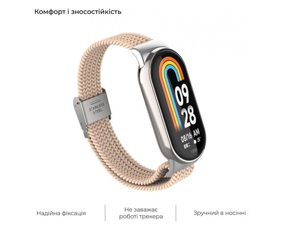 Ремешок для фитнес браслета Armorstandart Braided Solo Loop для Xiaomi Mi Band 8 Pink Sand (ARM69930), изображение 4 Ремешок для фитнес браслета Armorstandart Braided Solo Loop для Xiaomi Mi Band 8 Pink Sand (ARM69930), изображение 4