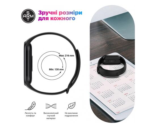 Ремешок для фитнес браслета Armorstandart для Xiaomi Mi Band 8 Virid Green (ARM69911), изображение 4