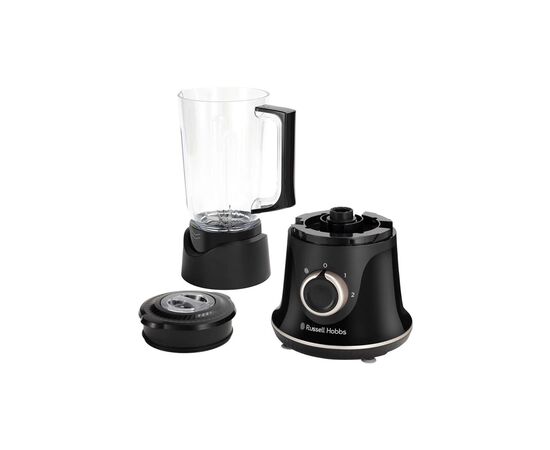 Блендер Russell Hobbs 26710-56, изображение 5 Блендер Russell Hobbs 26710-56, изображение 5