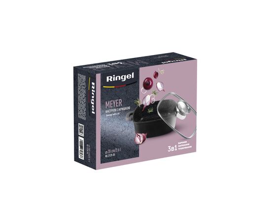 Кастрюля Ringel Meyer 2.4 л з кришкою (RG-2129-20), изображение 5