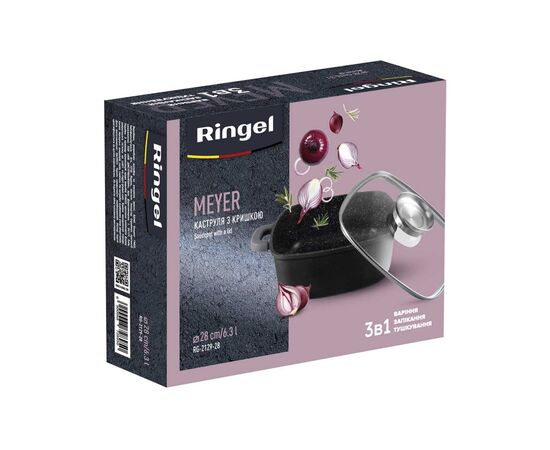 Кастрюля Ringel Meyer 4 л з кришкою (RG-2129-24), изображение 4