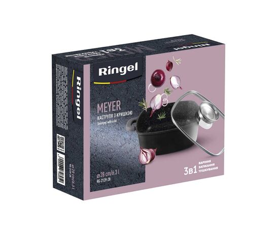 Кастрюля Ringel Meyer 6.3 л з кришкою (RG-2129-28), изображение 5 Кастрюля Ringel Meyer 6.3 л з кришкою (RG-2129-28), изображение 5