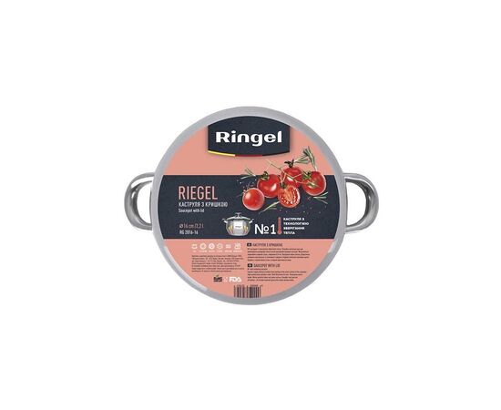 Кастрюля Ringel Riegel 2.2 л з кришкою (RG 2016-16), изображение 8 Кастрюля Ringel Riegel 2.2 л з кришкою (RG 2016-16), изображение 8