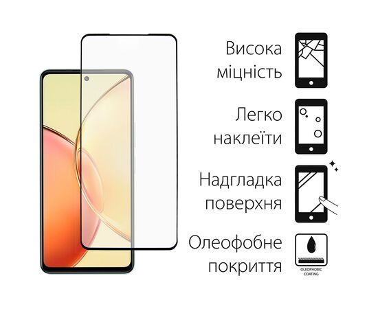 Стекло защитное Dengos Vivo Y36 (black) (TGFG-314), изображение 2 Стекло защитное Dengos Vivo Y36 (black) (TGFG-314), изображение 2