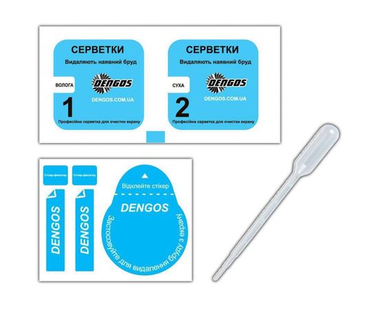 Стекло защитное Dengos Vivo Y36 (black) (TGFG-314), изображение 3 Стекло защитное Dengos Vivo Y36 (black) (TGFG-314), изображение 3