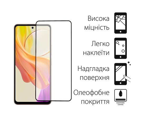 Стекло защитное Dengos Vivo Y78 5G (black) (TGFG-315), изображение 2 Стекло защитное Dengos Vivo Y78 5G (black) (TGFG-315), изображение 2