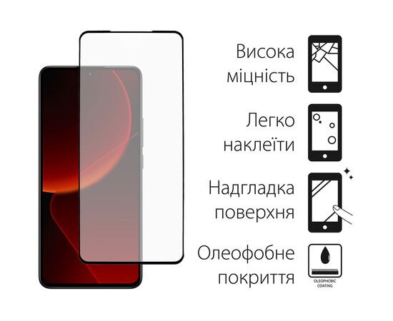 Стекло защитное Dengos Xiaomi 13T/13T Pro (black) (TGFG-329), изображение 2 Стекло защитное Dengos Xiaomi 13T/13T Pro (black) (TGFG-329), изображение 2
