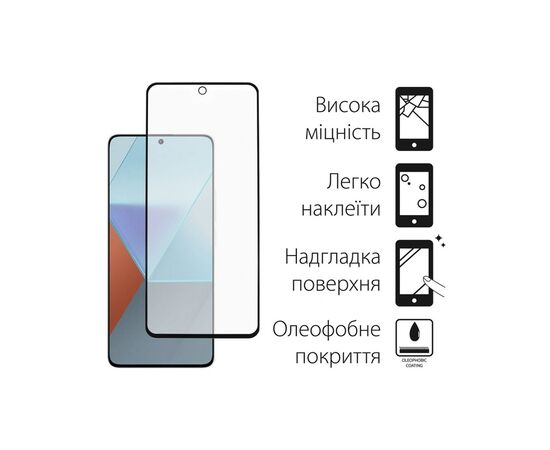 Стекло защитное Dengos Xiaomi Redmi Note 13 5G (black) (TGFG-328), изображение 2 Стекло защитное Dengos Xiaomi Redmi Note 13 5G (black) (TGFG-328), изображение 2