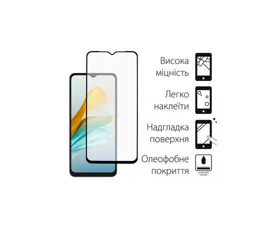 Стекло защитное Dengos ZTE Blade A53/A53 Pro (black) (TGFG-332), изображение 2 Стекло защитное Dengos ZTE Blade A53/A53 Pro (black) (TGFG-332), изображение 2