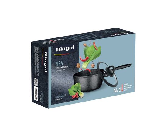 Ковш Ringel Zira з кришкою 2.2 л (RG-41006-20), изображение 6 Ковш Ringel Zira з кришкою 2.2 л (RG-41006-20), изображение 6
