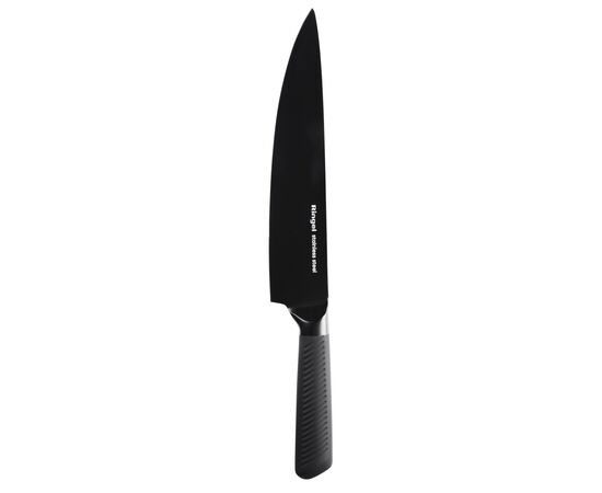 Кухонный нож Ringel Fusion шеф 20 см (RG-11007-5)