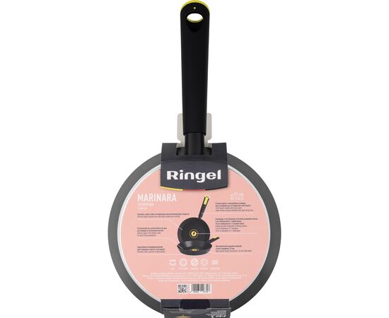 Сковорода Ringel Marinara глибока 22 см (RG-1135-22), изображение 5 Сковорода Ringel Marinara глибока 22 см (RG-1135-22), изображение 5