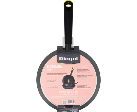 Сковорода Ringel Marinara глибока 28 см (RG-1135-28), зображення 5 Сковорода Ringel Marinara глибока 28 см (RG-1135-28), зображення 5