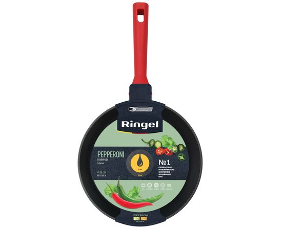 Сковорода Ringel Pepperoni глибока 26 см (RG-1146-26), изображение 4 Сковорода Ringel Pepperoni глибока 26 см (RG-1146-26), изображение 4