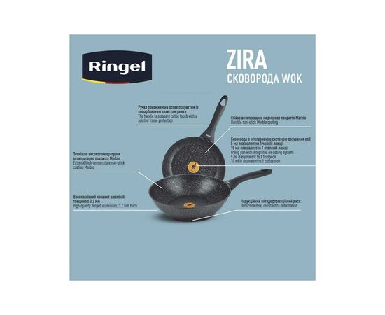 Сковорода Ringel Zira WOK 28 см (RG-11006-28w), изображение 4 Сковорода Ringel Zira WOK 28 см (RG-11006-28w), изображение 4