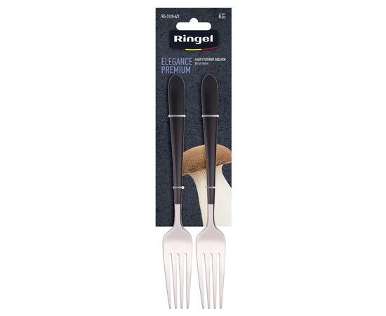 Столова виделка Ringel Elegance Premium 6 шт (RG-3120-6/3)