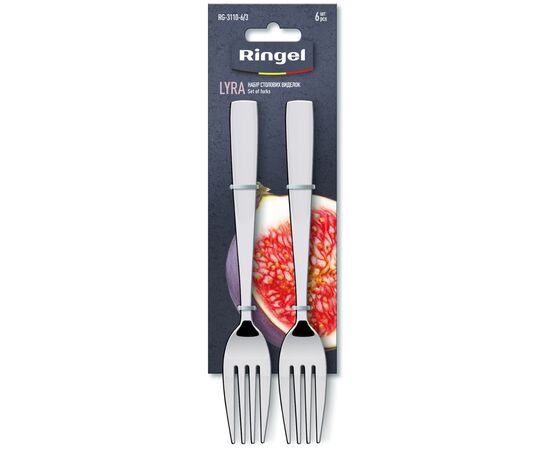 Столова виделка Ringel Lyra 6 шт (RG-3110-6/3)