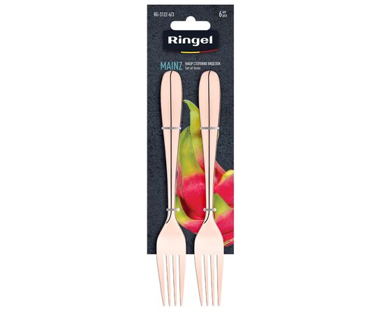 Столова виделка Ringel Mainz 6 шт (RG-3122-6/3)