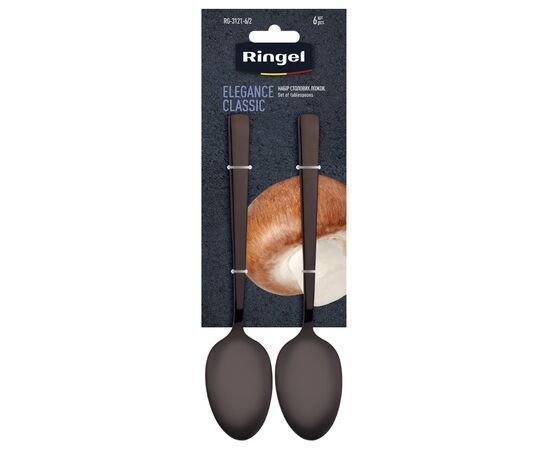 Столовая ложка Ringel Elegance Classic 6 шт (RG-3121-6/2)
